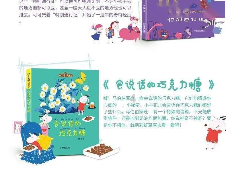 DNBSEQ-G99高通量测序仪实拍—华大智造